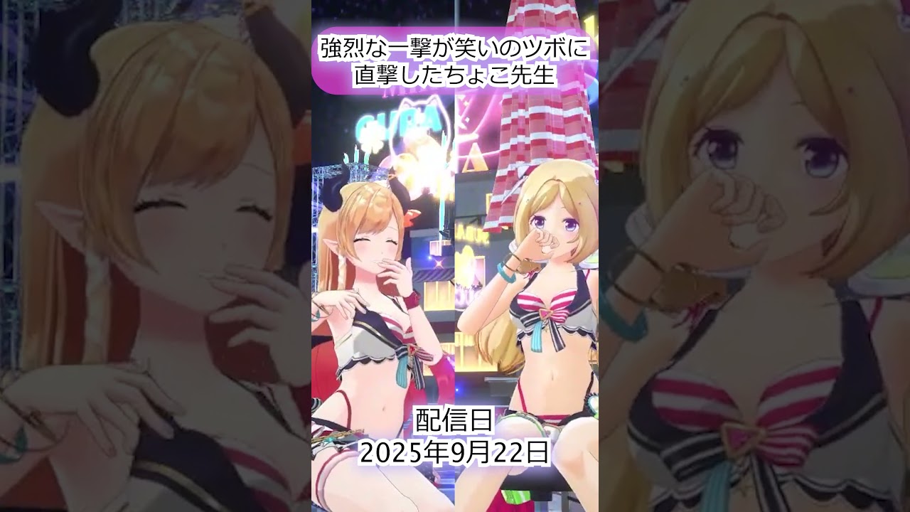 YouTubeサムネイル