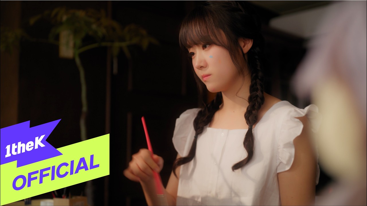 [MV] BARUN(바룬) _ grown (Feat. Woo Yerin(우예린))
