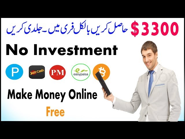 bitcoin earning in pakistan