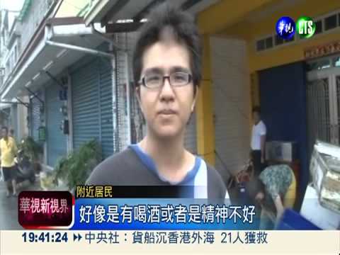 貨車失控撞電桿 上百戶不來電!