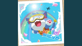 Cover art for parallel skydive