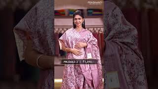 Download lagu Semi Tussars Ft Kantha Work @ Rs.1590/- | Prashanti | 30 Oct 25 mp3 Download lagu Semi Tussars Ft Kantha Work @ Rs.1590/- | Prashanti | 30 Oct 25 mp3