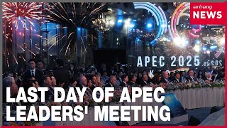 Live from Gyeongju: APEC members aim to endorse joint declaration at Leaders’ Meeting