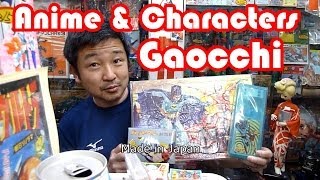 preview picture of video '[Nakano Broadway] Anime & Characters Collection : Gaocchi'