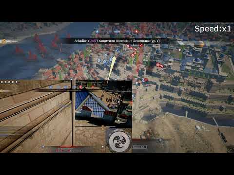 Dominion vs Requiem Reginopolis 05 12 2020 end of season 5, Crystal Sea