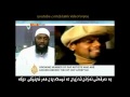Interview With Rap Artist Loon Turned Muslim