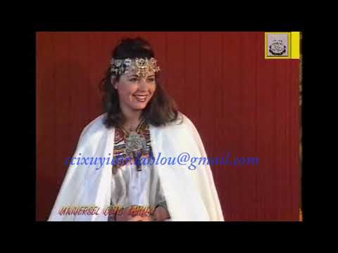 Sidi Beloua ( lhenni d thara ). 1991 . Ccix Uyidir Lahlou . Production: U. Club Lahlou Tighremt.1997
