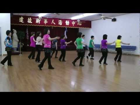 Caballero (A Spanish Gentleman) -Line Dance (Demo & Teach)