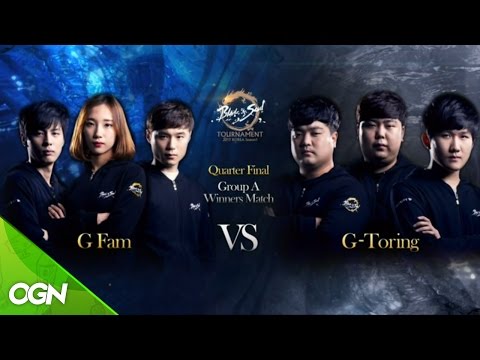 [2017.04.08] A조 승자전 G Fam vs G-Toring 싱글 태그매치 / 블레이드앤소울 토너먼트 2017 코리아 시즌1