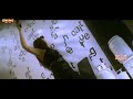 Riya Sen And Manchu Manoj Action Scene