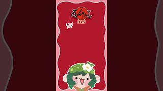 ‧ ₊˚ ┊First Time Playthrough┊Okami HD┊⟡ ݁ ꒰ Vtuber ꒱