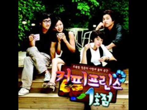 더 멜로디   랄랄라, it's love!