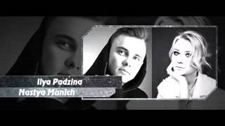 Christina Aguilera - Express (OST Burlesque)  - Ilya Padzina &amp; Nastya Munich - Shut Up And Dance