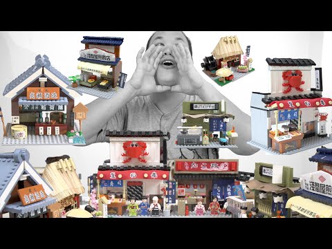 Bigger Japanese Food Stalls | Sembo Block Brick Review 601069- 601074