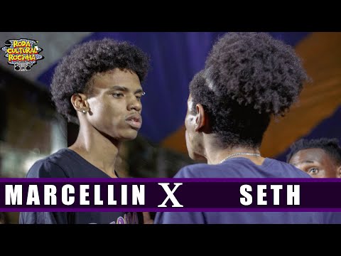 MARCELLIN X SETH - 1ª FASE - Roda Cultural da Rocinha: 131ª EDIÇÃO