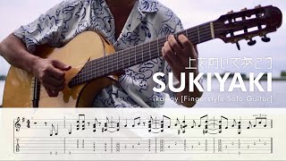[TAB] Sukiyaki (上を向いて歩こう/Uewomuitearukou)  [Fingerstyle Solo Guitar]
