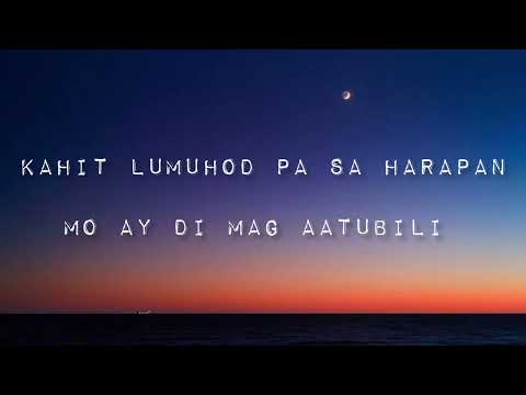 sana ako parin (lyrics video) still one , Joshua Mari, Yhanzy, Zync