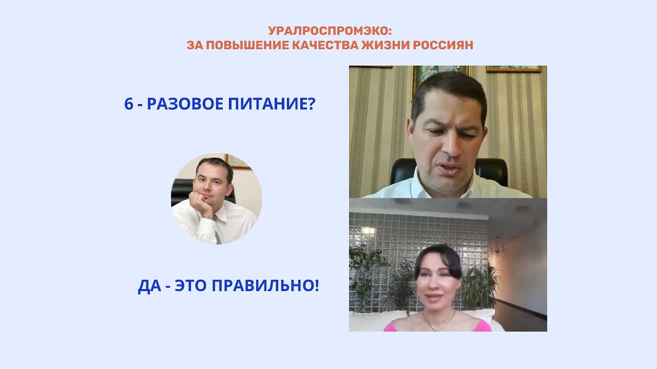 Постер видео