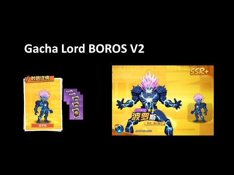 Gacha | Lord BOROS V2