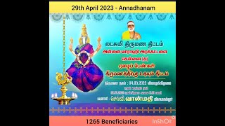 29th April 2023 – Annadhanam by our Trust