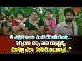 నగ్నంగా ఉన్న మన రాష్ట్రాన్ని చూస్తూ �