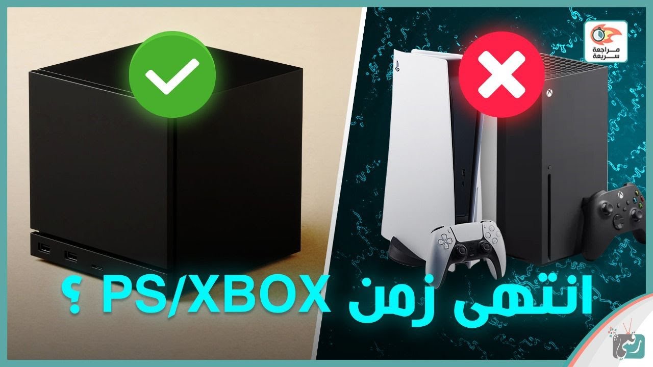 Steam Machine من Valve… مراجعة سريعة تكشف المميزات والعيوب قبل الشراء
