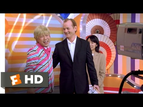 Lost in Translation (9/10) Movie CLIP - The Japanese Johnny Carson (2003) HD