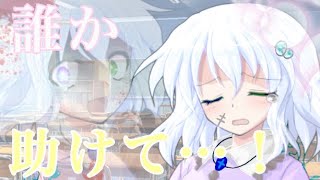 【東方改変PV】だれかの心臓になれたなら