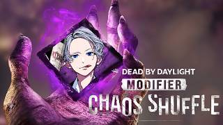 # 627【PC版dbd】カオルやるぞ！！【Deadby Daylight】【デドバ】配信プレイ