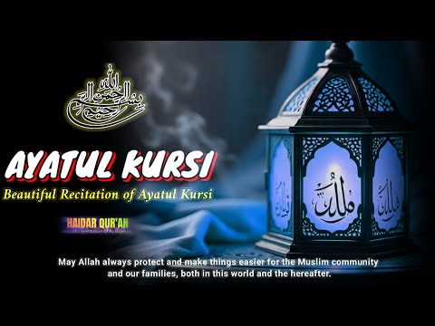 Morning Ayatul Kursi: Calming the Heart, Opening the Door of Sustenance, and Protection from Allah”