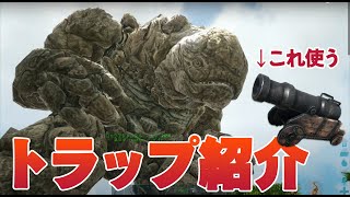 バルゲロ Ark تنزيل الموسيقى Mp3 مجانا