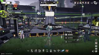 【エンドフィールド】裂け目を効率良く処理する方法　ライブ配信　参加型