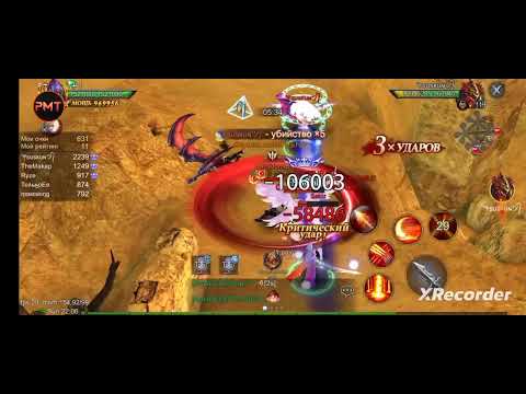 Goddess Primal Chaos S441. Битва судного дня. Whoyoudad.