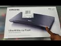 Samsung UBD M8500 Smart Blu Ray Player Unboxing Setup