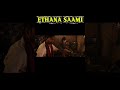 Ethana Saami Idli Kadai Dhanush Gv Prakash Rajmurugan Shorts Shortsfeed