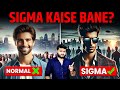 SIGMA MALE KA BUKHAAR PURE DESH ME FAIL RAHA HAI