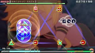 Mmd えれくとりっく えんじぇぅ アレンジカバー 鏡音リン 鏡音レン 4k Uhd تحميل اغاني مجانا Mmd えれくとりっく えんじぇぅ アレンジカバー 鏡音リン 鏡音レン 4k Uhd تحميل اغاني مجانا