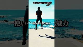 動ける体を作るために買ってよかった筋トレ・健康アイテムTOP5