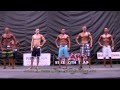 2012 Midwest Muscle Challenge TAll Physique ex