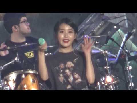 181117 아이유(IU) dlwlrma 콘서트 마음 직캠