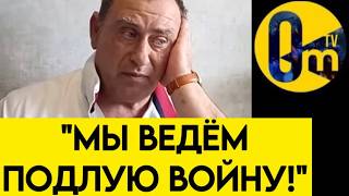 «У РОССИИ БОЛЬШЕ НЕТ БУДУЩЕГО❗️»