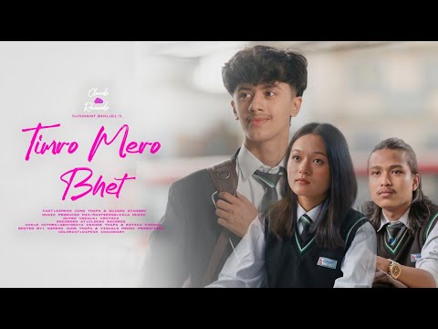 Sushant Bhujel and Nimesh Thapa