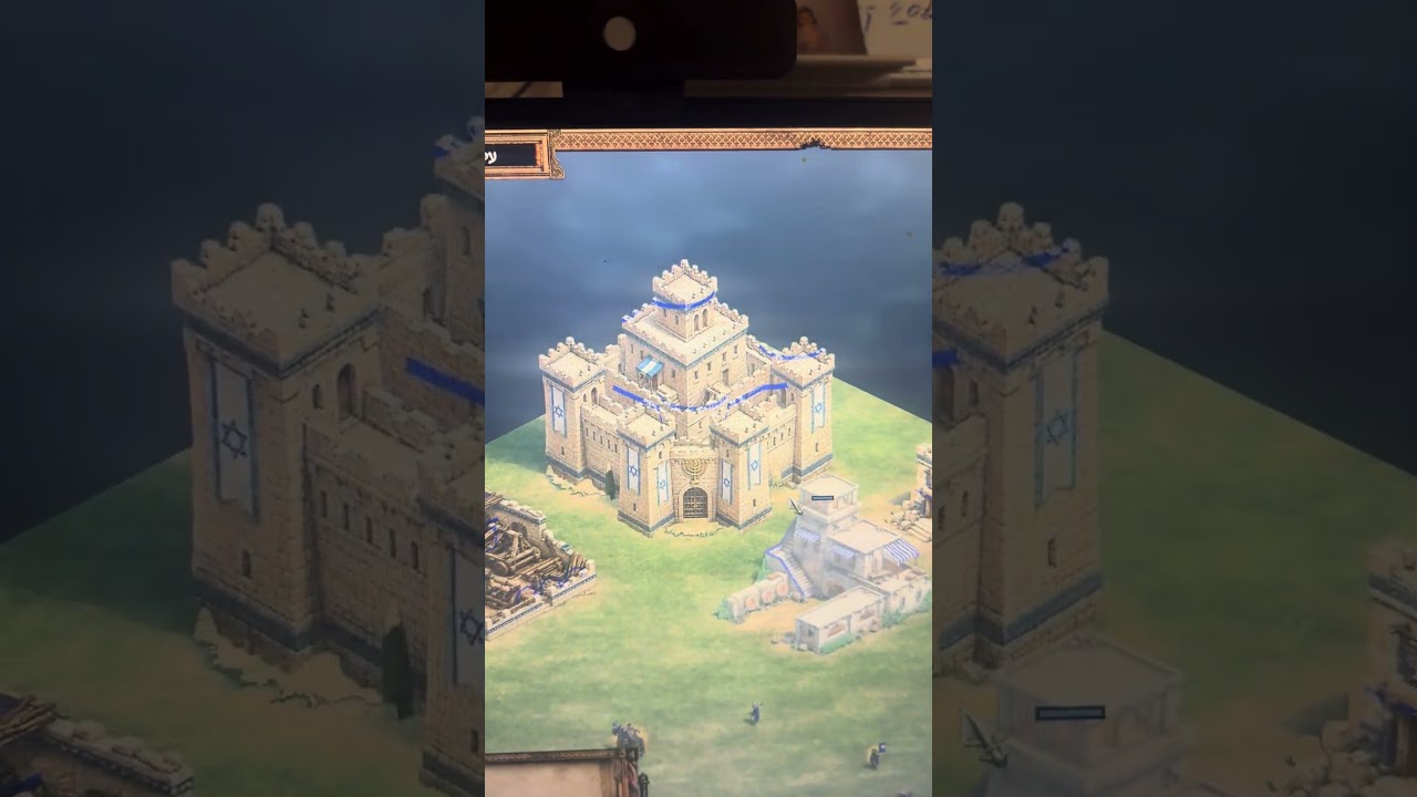 AoE2 ממלכת ישראל