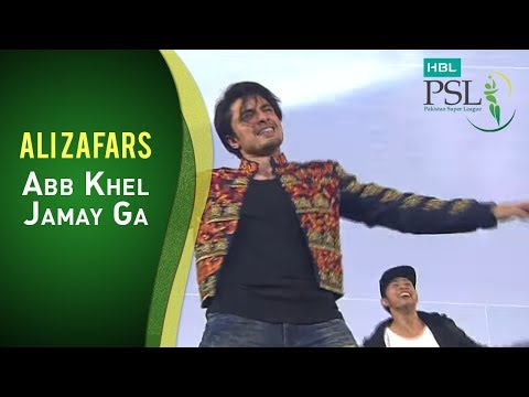 Ali Zafar singing the HBL PSL Anthem "Ab Khel Jamay Ga!"