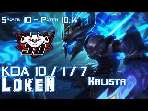 JDG LokeN KALISTA vs EZREAL ADC - Patch 10.14 KR Ranked