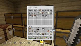 マイクラ