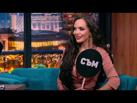 Шоуто на Николаос Цитиридис: "Съм / Не съм" с Лияна и Тино