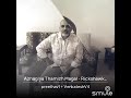 Azhagiya Thamizh Magal Ival With Venkatesh Vishwanathan