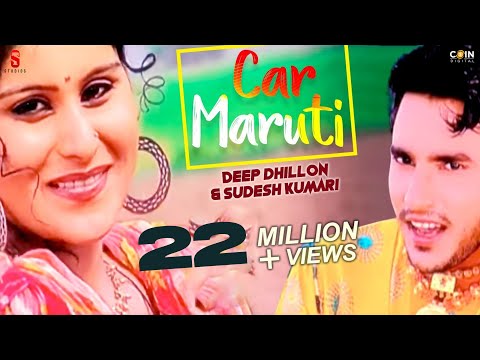Car Maruti | Deep Dhillon | Jaismeen Jassi | New Punjabi Song 2016