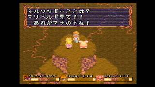 聖剣伝説２をやろう　9日目(終)